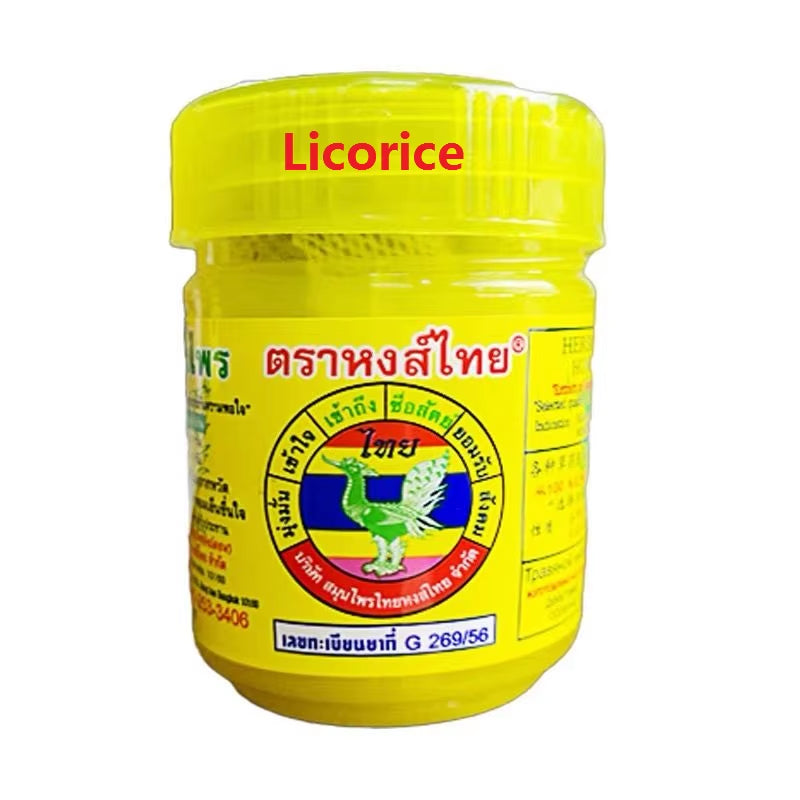 1Pcs Jarungjit-Kruiden Inhalator Voor Relief Van Duizelig, Duizelig, Vertigo Versheid. Gemaakt in Thailand