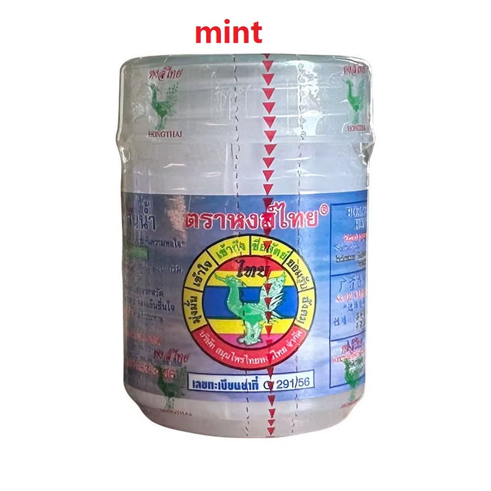 1Pcs Jarungjit-Kruiden Inhalator Voor Relief Van Duizelig, Duizelig, Vertigo Versheid. Gemaakt in Thailand