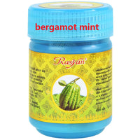 1Pcs Jarungjit-Kruiden Inhalator Voor Relief Van Duizelig, Duizelig, Vertigo Versheid. Gemaakt in Thailand