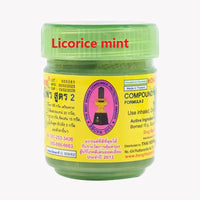 1Pcs Jarungjit-Kruiden Inhalator Voor Relief Van Duizelig, Duizelig, Vertigo Versheid. Gemaakt in Thailand