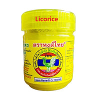 1Pcs Jarungjit-Kruiden Inhalator Voor Relief Van Duizelig, Duizelig, Vertigo Versheid. Gemaakt in Thailand